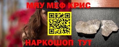 mdpv Кулебаки