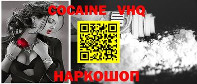mdpv Кулебаки