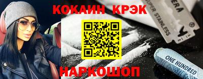 шишки Кумертау