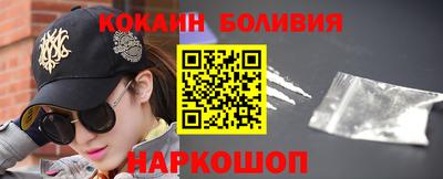марки nbome Кунгур