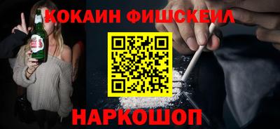 mdpv Кулебаки