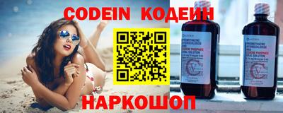 mdpv Кулебаки