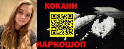 mdpv Кулебаки