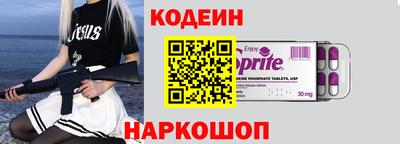 mdpv Кулебаки