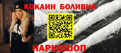 mdpv Кулебаки