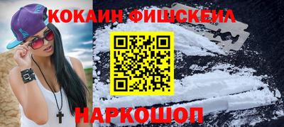 марки nbome Кунгур