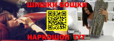 mdpv Кулебаки