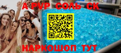 mdpv Кулебаки