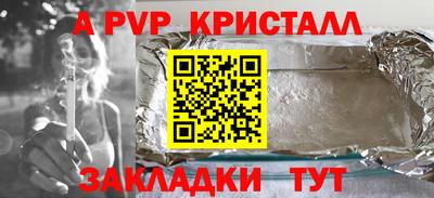 mdpv Кулебаки