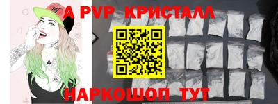марки nbome Кунгур