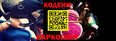 mdpv Кулебаки
