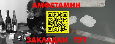 mdpv Кулебаки