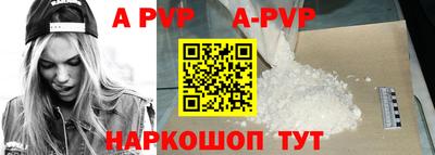 mdpv Кулебаки