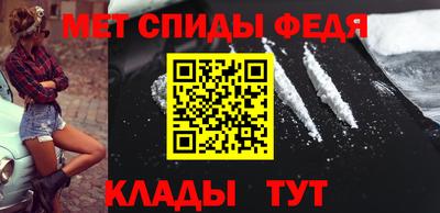 шишки Кумертау