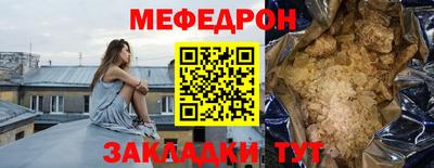 шишки Кумертау