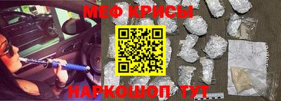 mdpv Кулебаки